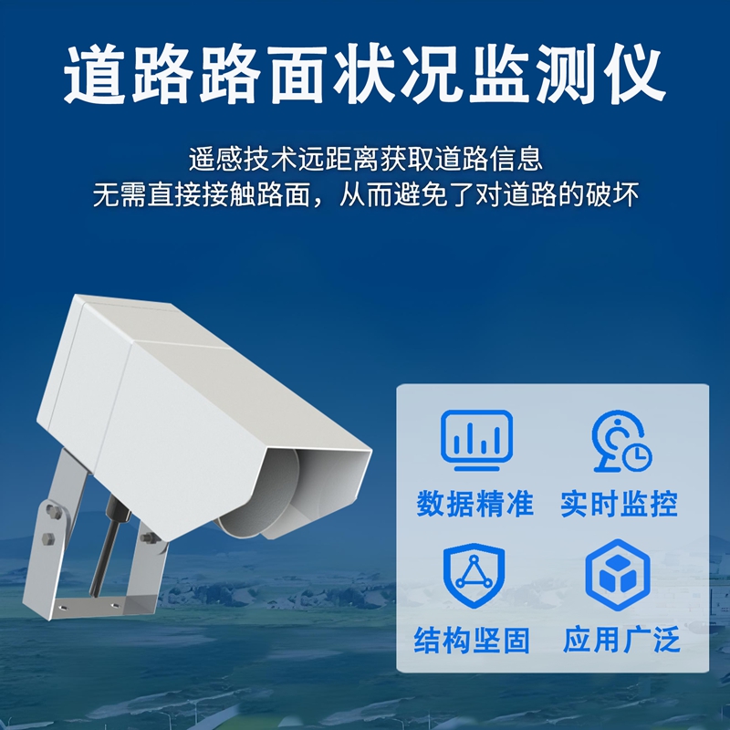 1O0493b1195A2-5451-E.jpg 路面-交.jpg